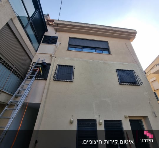 איטום קירות חיצוניים. 